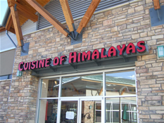 Cuisine of the Himalayas, Bergen Village Shopping Center, Evergreen, Colorado